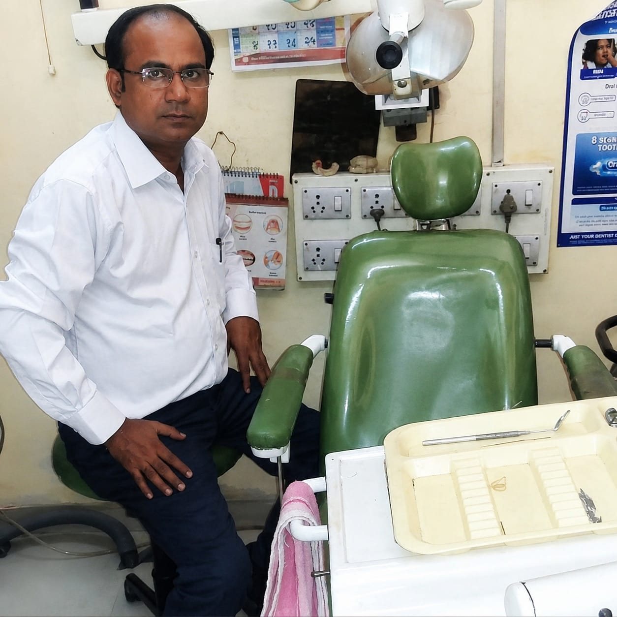Dr. Chandan Kumar, BDS Dental Surgeon at Shree Sai Dental Clinic